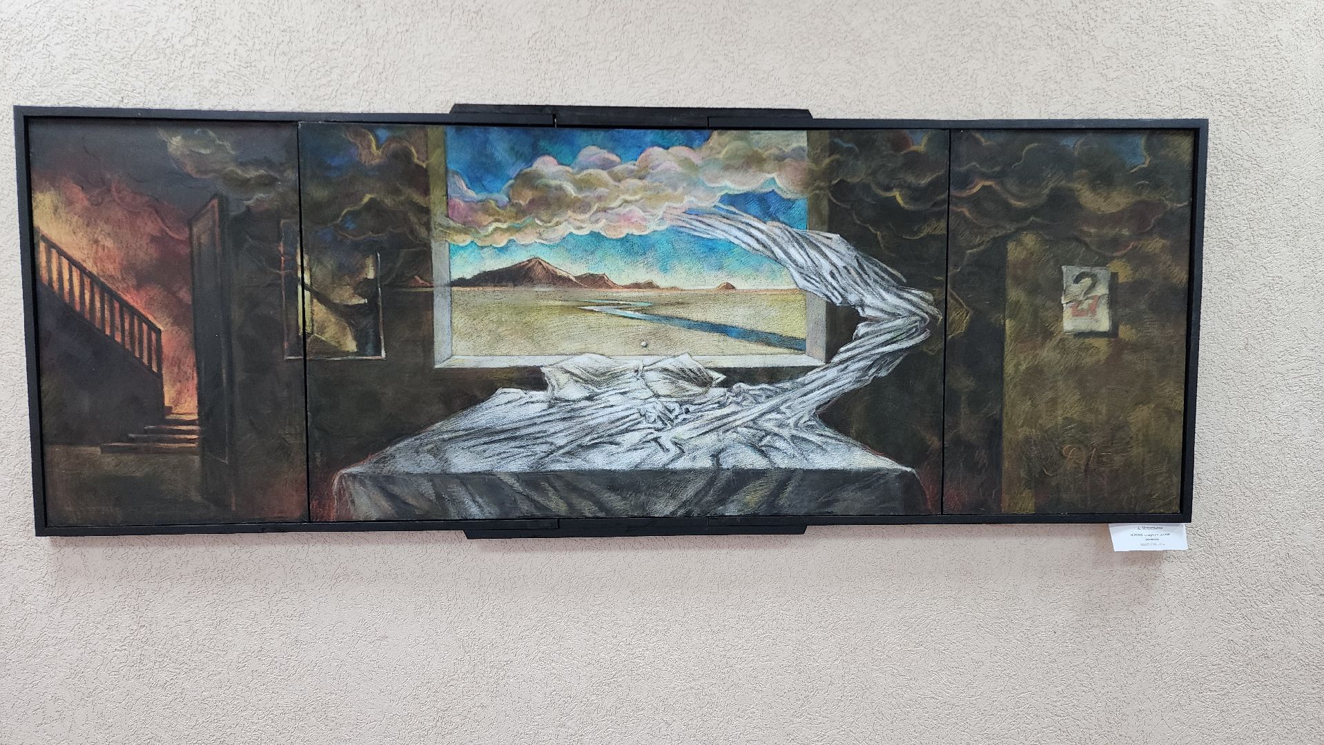 Бронницы, музей истории города бронницы, Новая выставка картин, Художник Бронницы, вертикалки,