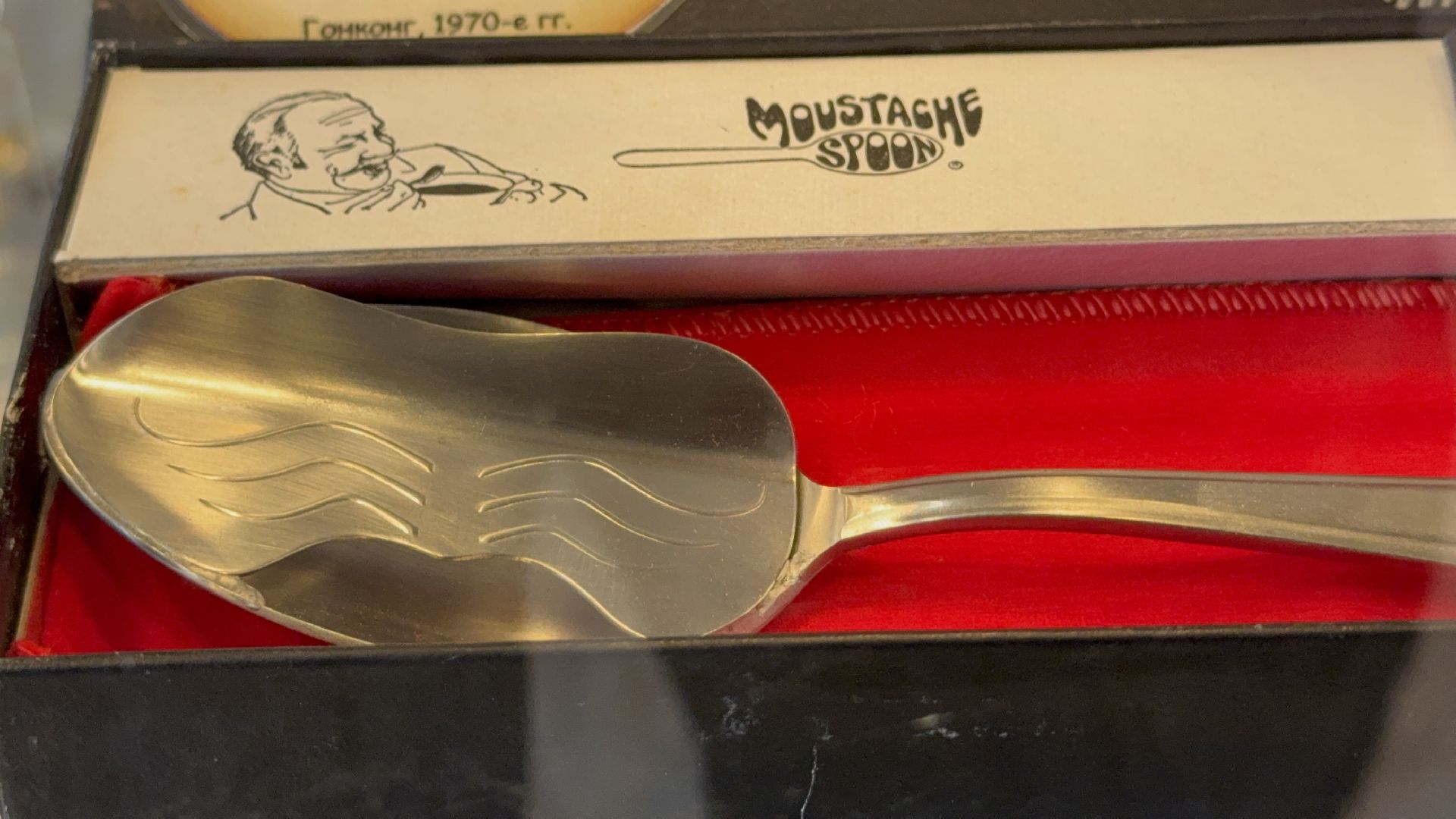 солнечногорск, музей, ложки, ложка для усатых мужчин, вертикалки,