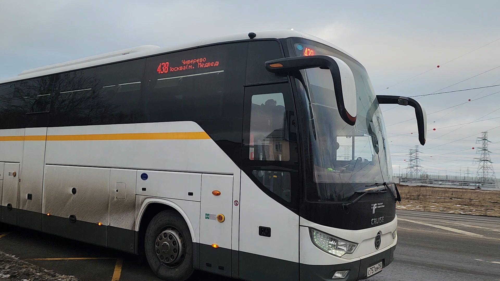 автобусная остановка, мытищи, изменение маршрута, вертикалки,