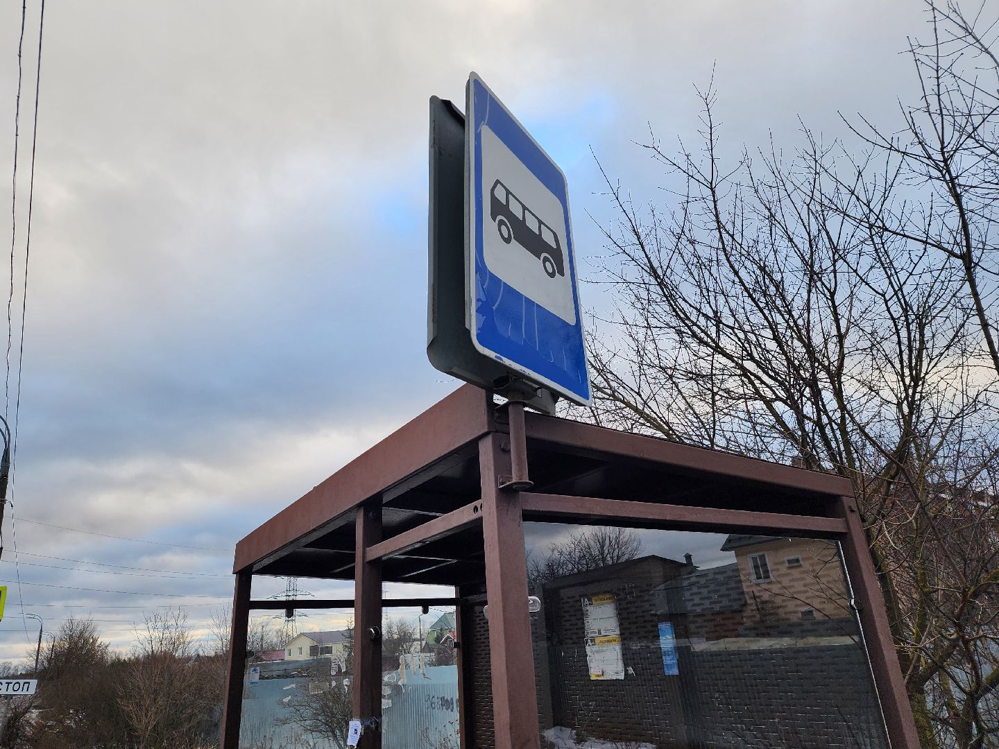 автобусная остановка, мытищи, изменение маршрута, вертикалки,