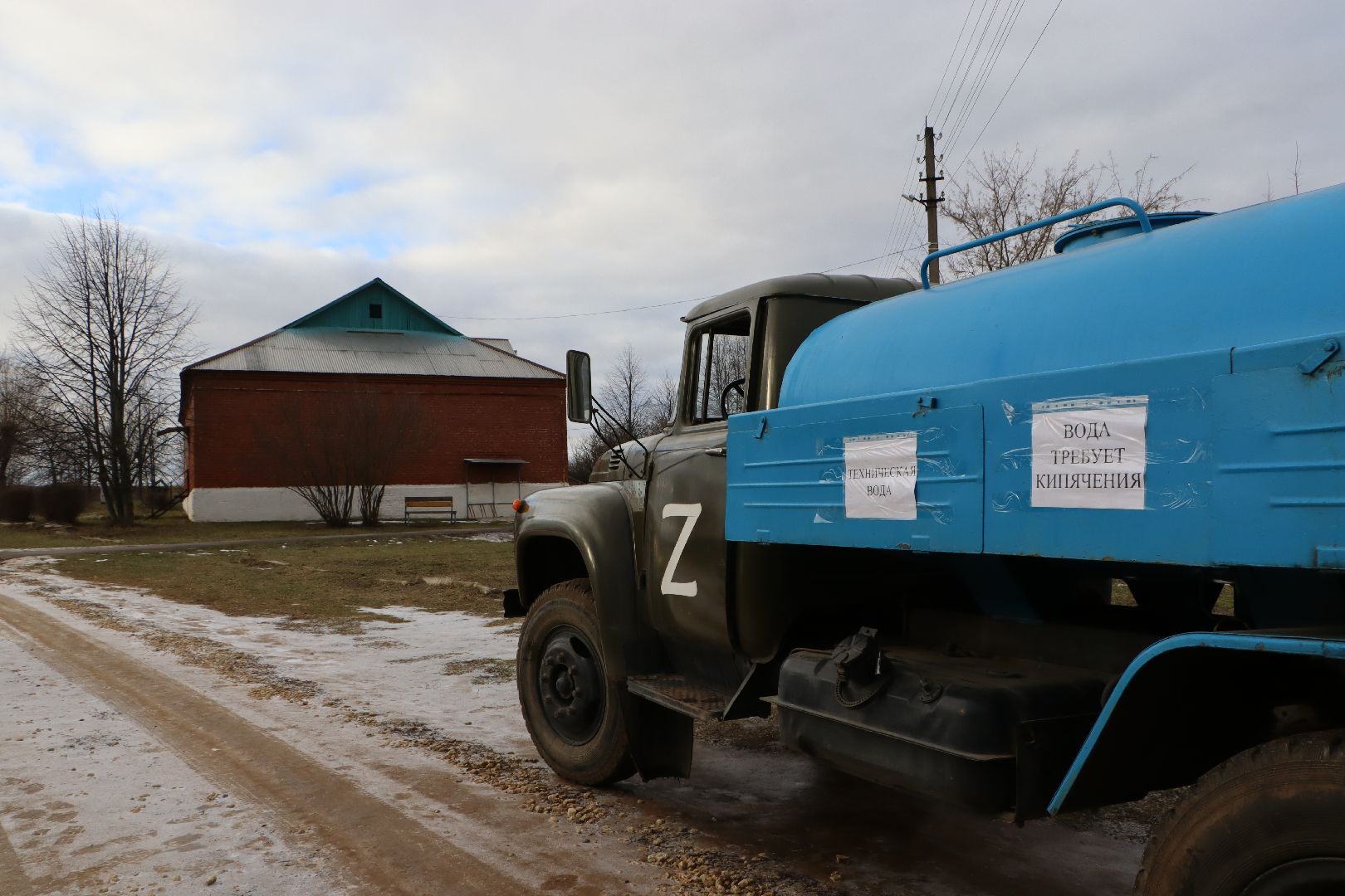 серебряные пруды, клемово, водоснабжение,