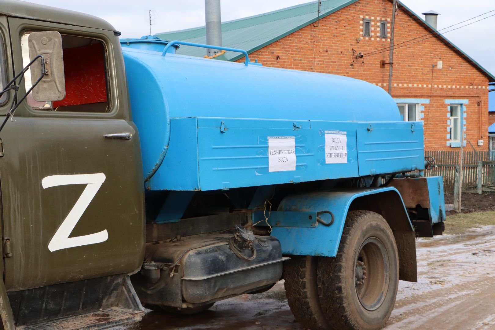 серебряные пруды, клемово, водоснабжение,