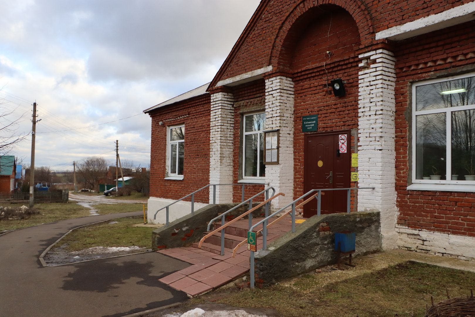 серебряные пруды, клемово, водоснабжение,