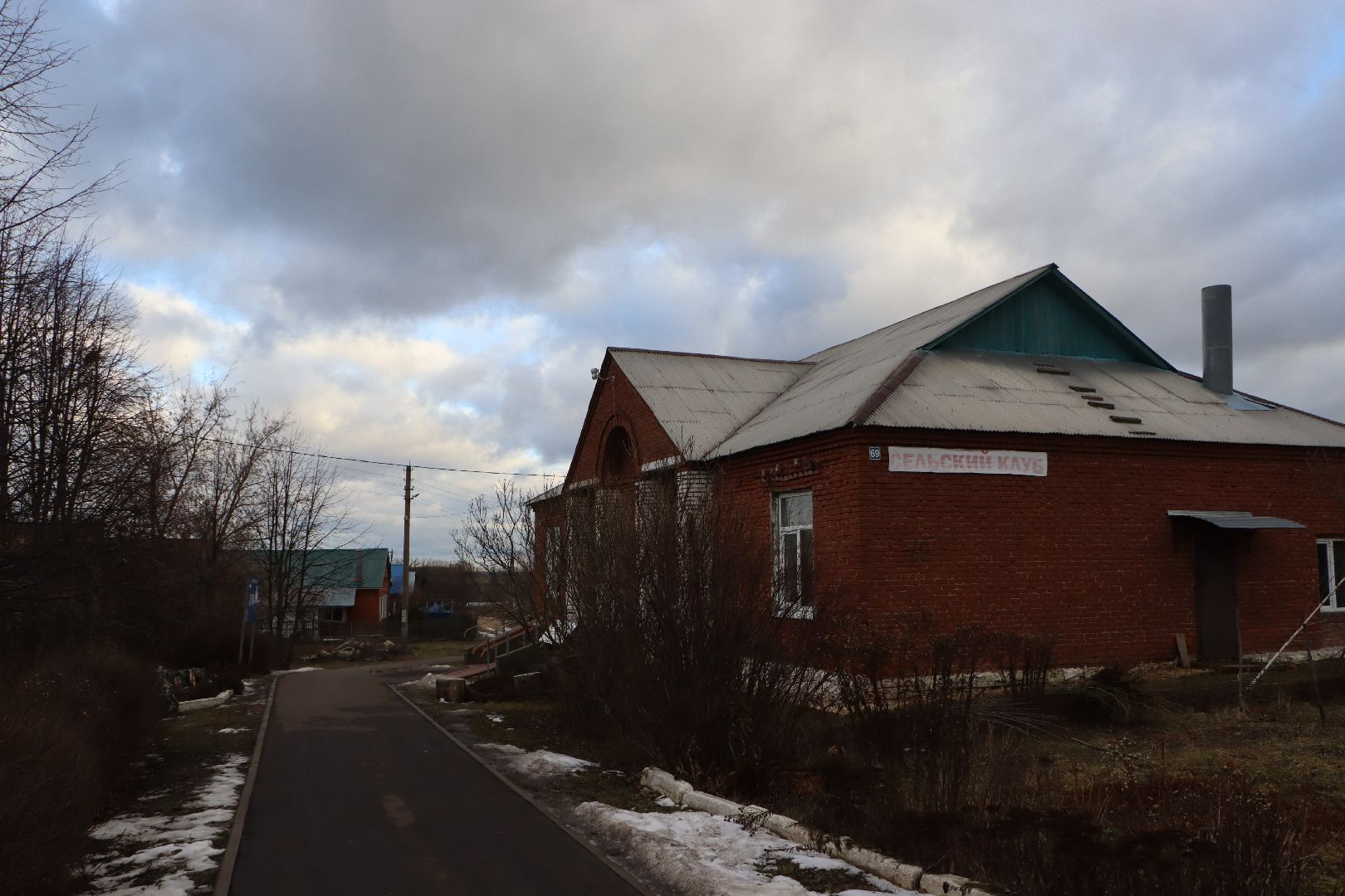 серебряные пруды, клемово, водоснабжение,