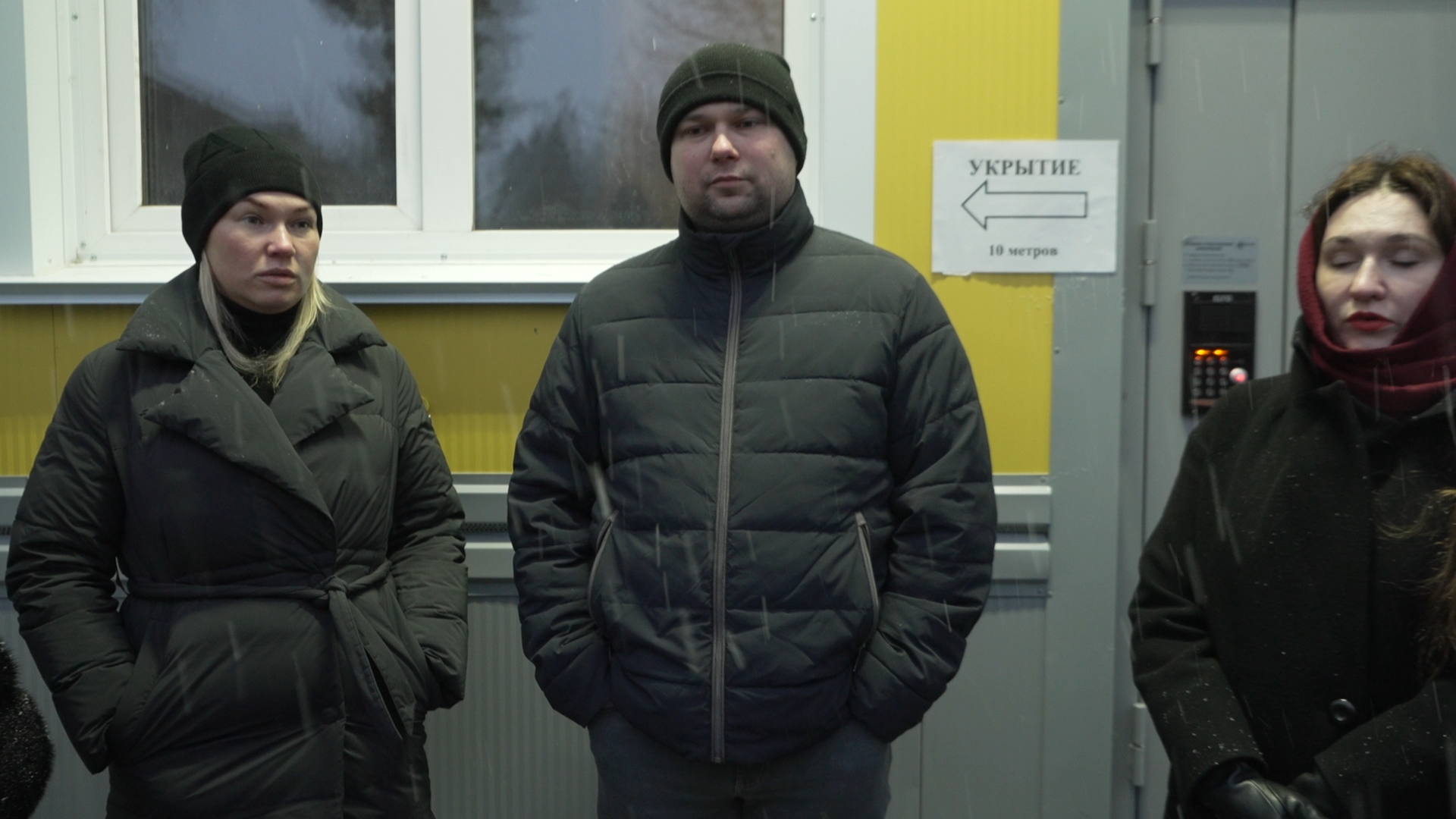 вертикалки, капитальный ремонт, фонд капитального ремонта, ФКР МО, Власиха ФКР, Капремонт кровли,