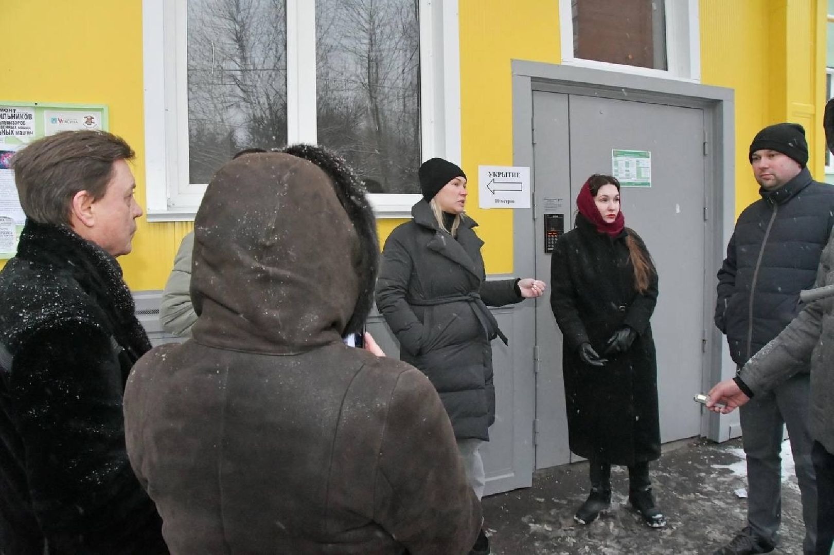 вертикалки, капитальный ремонт, фонд капитального ремонта, ФКР МО, Власиха ФКР, Капремонт кровли,