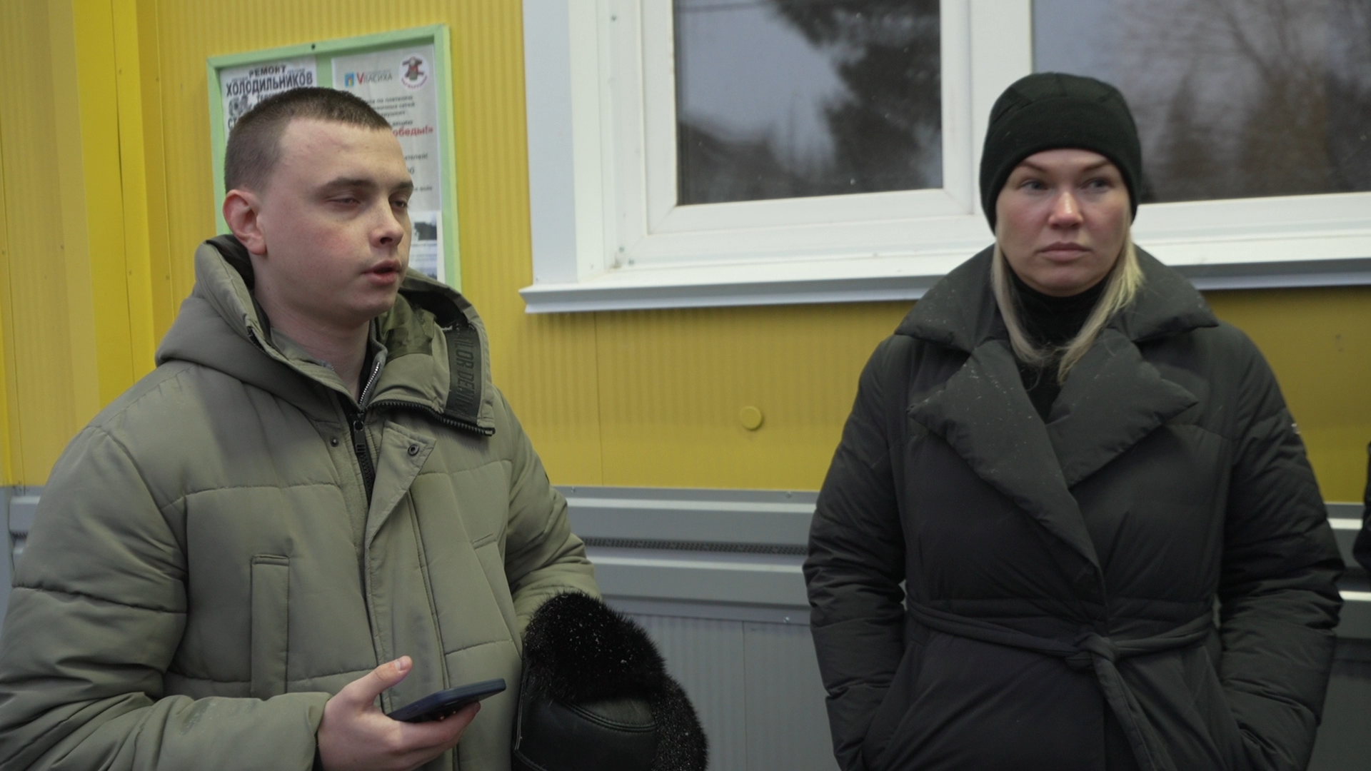 вертикалки, капитальный ремонт, фонд капитального ремонта, ФКР МО, Власиха ФКР, Капремонт кровли,