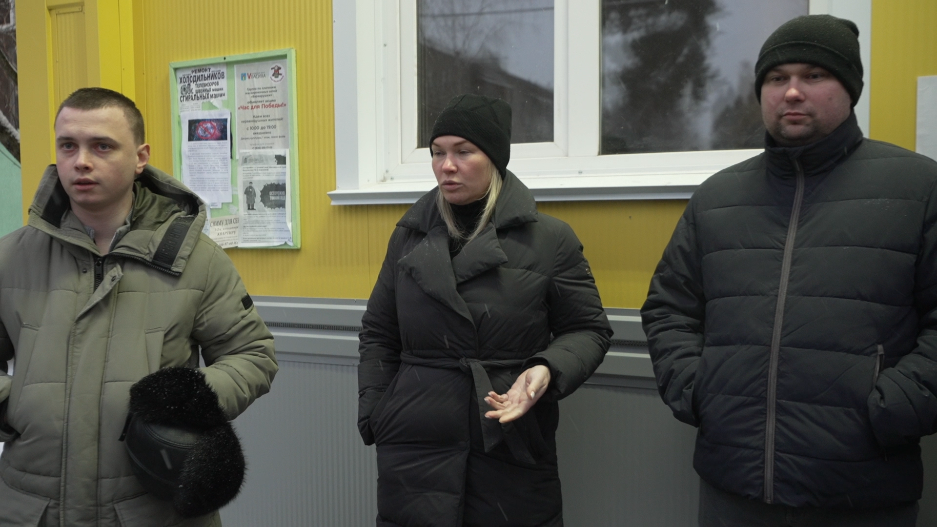 вертикалки, капитальный ремонт, фонд капитального ремонта, ФКР МО, Власиха ФКР, Капремонт кровли,