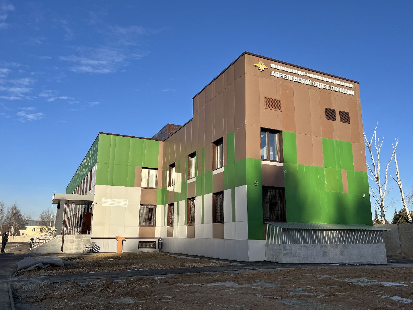 наро-фоминский городской округ, апрелевка, полиция, новоселье полицейских, умвд россии нфго, вертикалки,