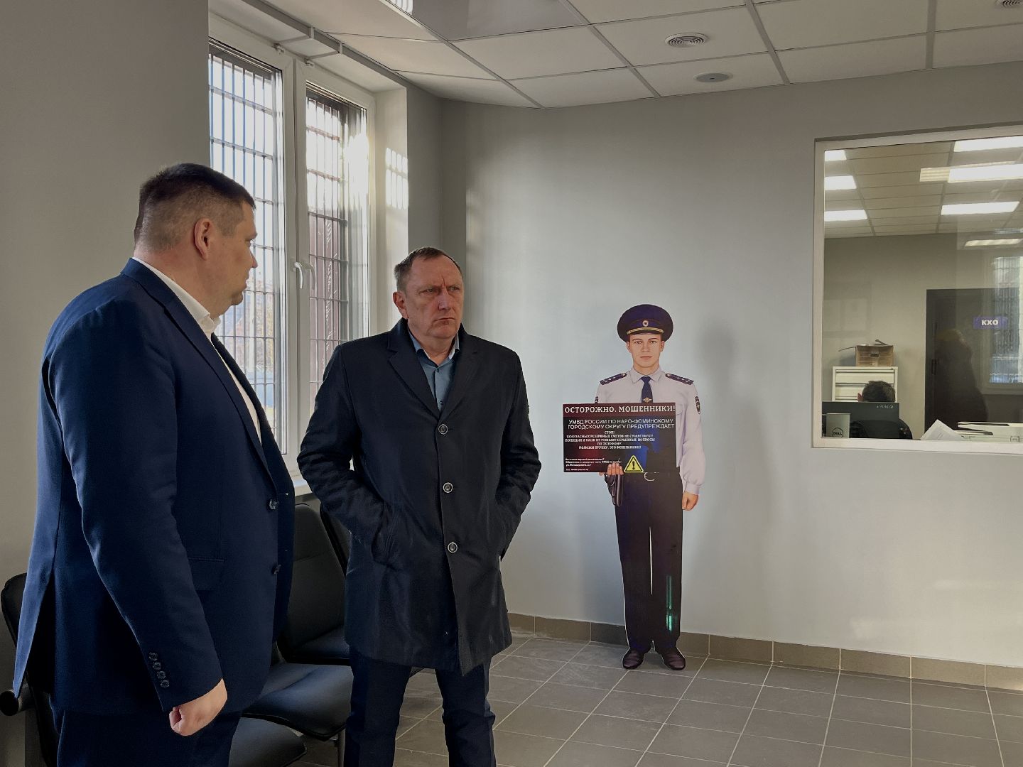 наро-фоминский городской округ, апрелевка, полиция, новоселье полицейских, умвд россии нфго, вертикалки,