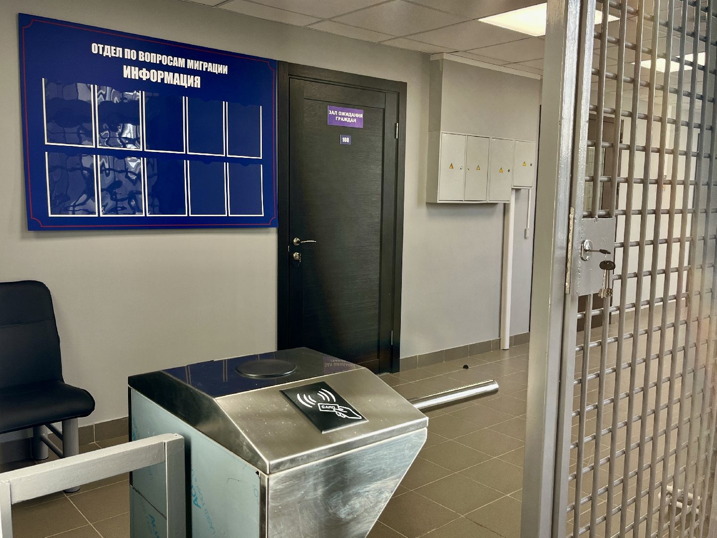 наро-фоминский городской округ, апрелевка, полиция, новоселье полицейских, умвд россии нфго, вертикалки,