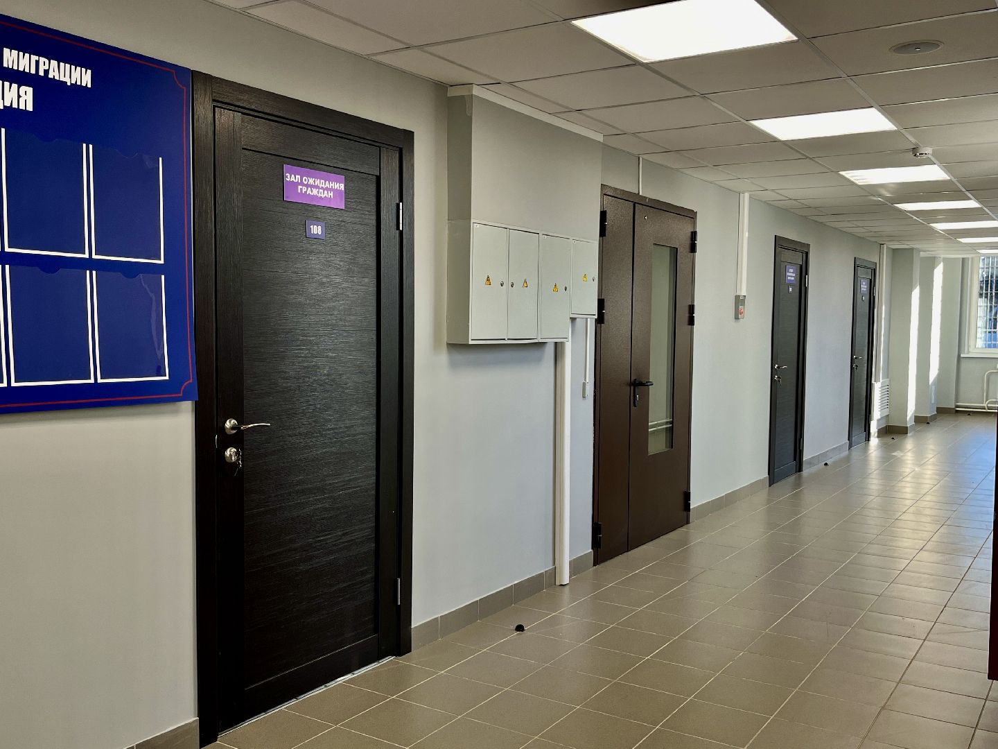 наро-фоминский городской округ, апрелевка, полиция, новоселье полицейских, умвд россии нфго, вертикалки,