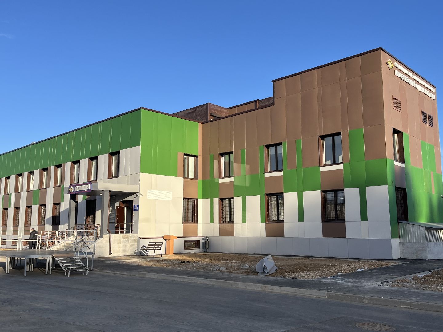 наро-фоминский городской округ, апрелевка, полиция, новоселье полицейских, умвд россии нфго, вертикалки,