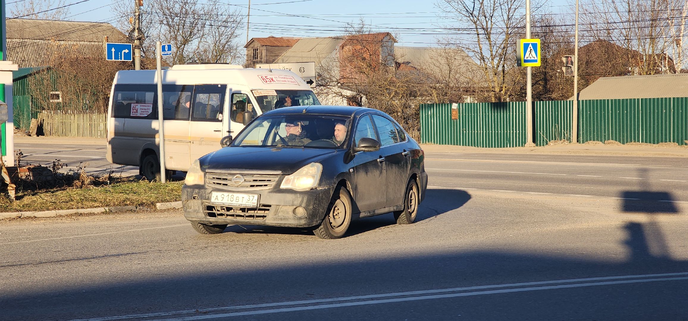 Звенигород, Безопасность на дороге, Тоанспорт, вертикалки,