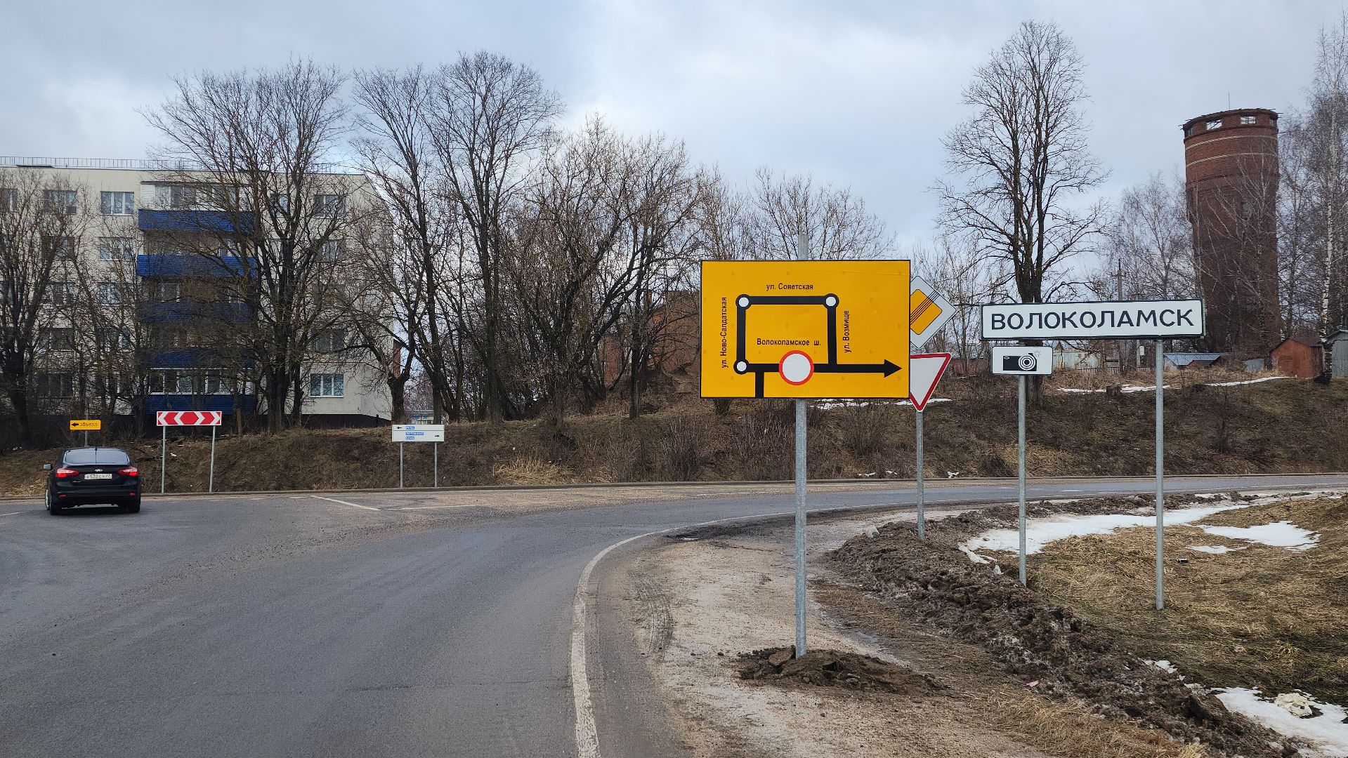 ремонт путепровода, волоколамск, дороги подмосковья, вертикалки.