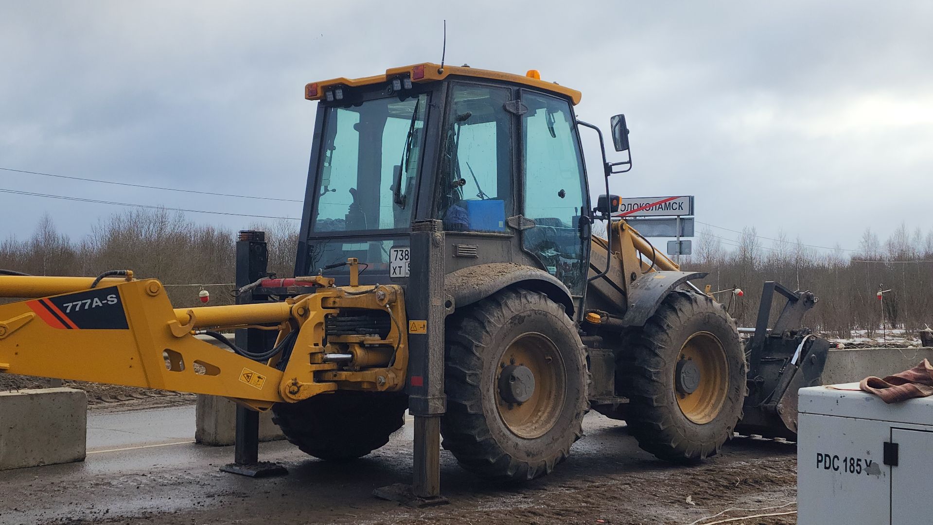 ремонт путепровода, волоколамск, дороги подмосковья, вертикалки.