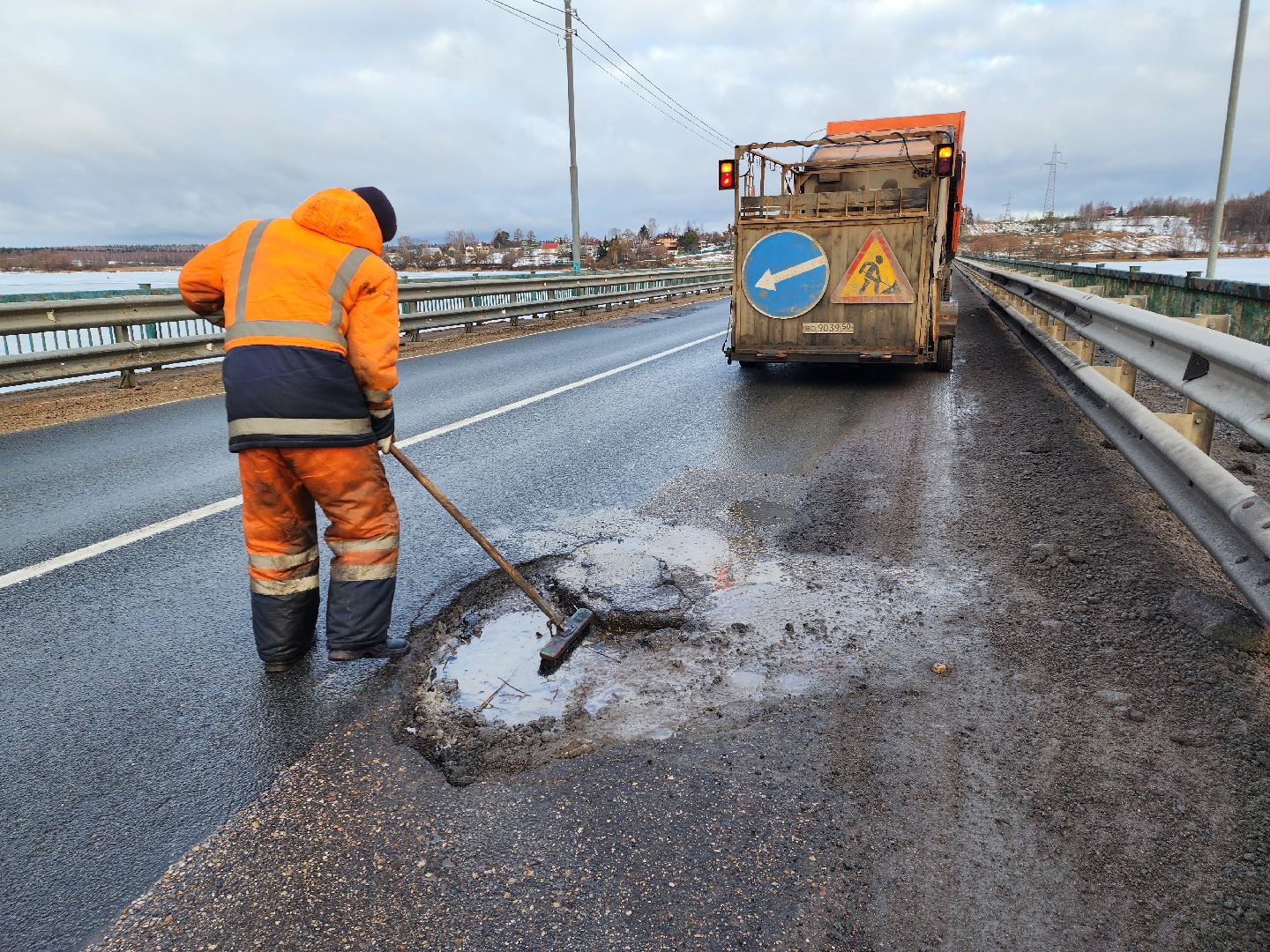 Руза, ямочный ремонт, озернинское водохранилище, ремонт дорог, вертикалки,