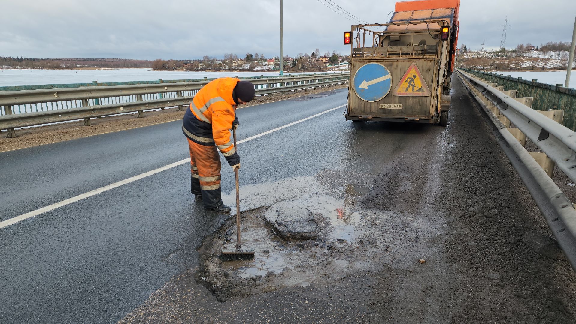 Руза, ямочный ремонт, озернинское водохранилище, ремонт дорог, вертикалки,
