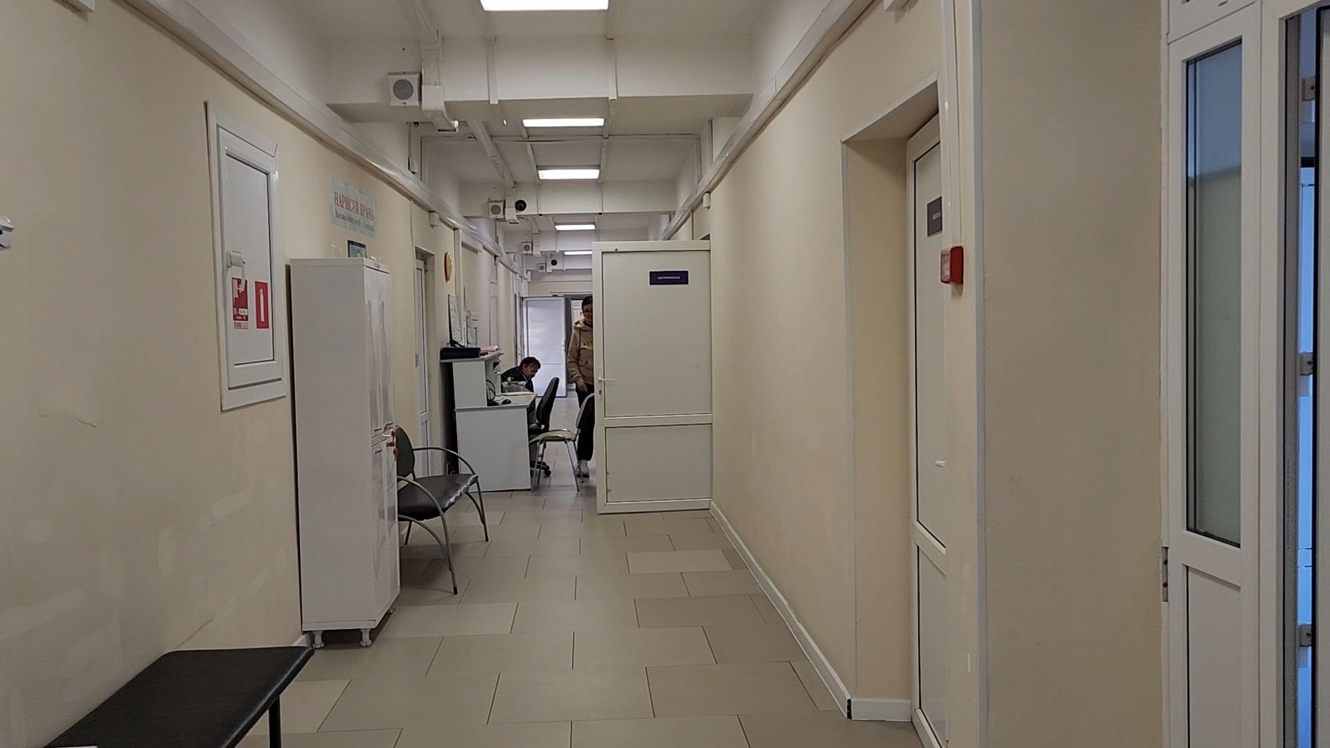 Бронницы, Новый врач, Акушер-гинеколог, Медицина, Новый специалист в бронницкой больнице,