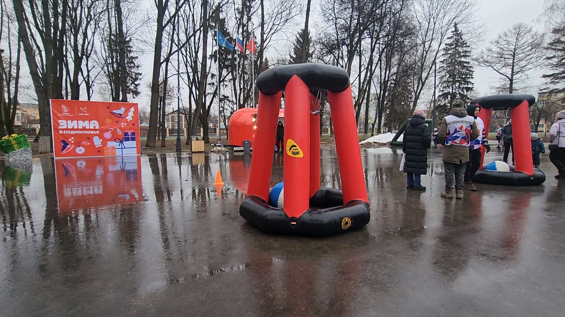 Коломна, парк мира, зима в подмосковье,