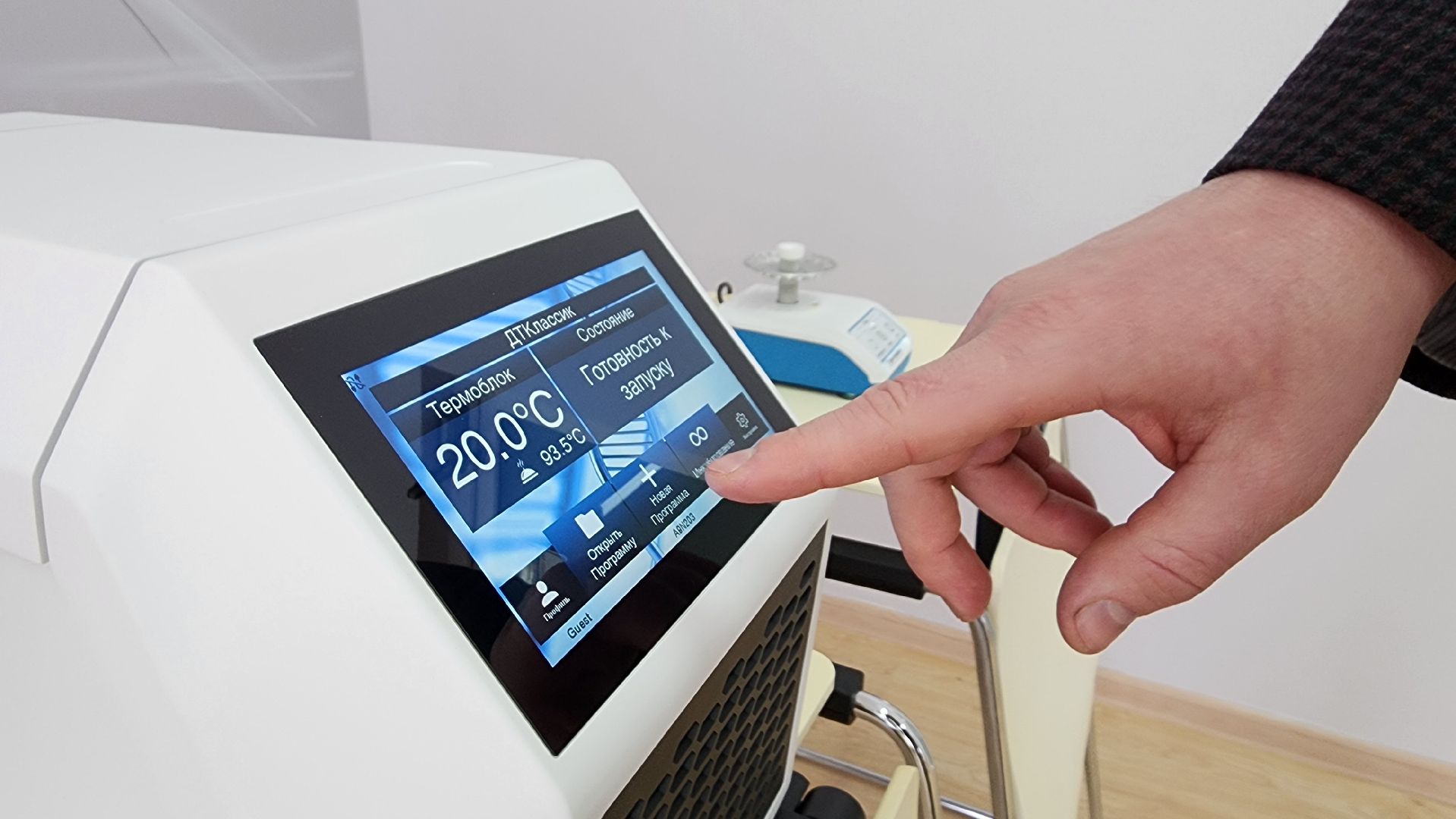 днк-технологии, научно-производственное предприятие, пцр системы, экономика, протвино,