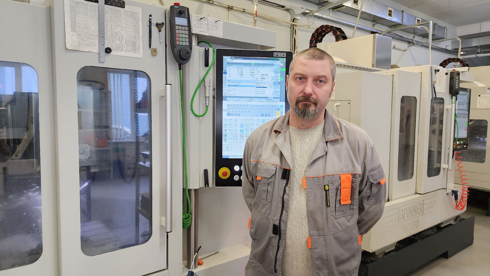 днк-технологии, научно-производственное предприятие, пцр системы, экономика, протвино,