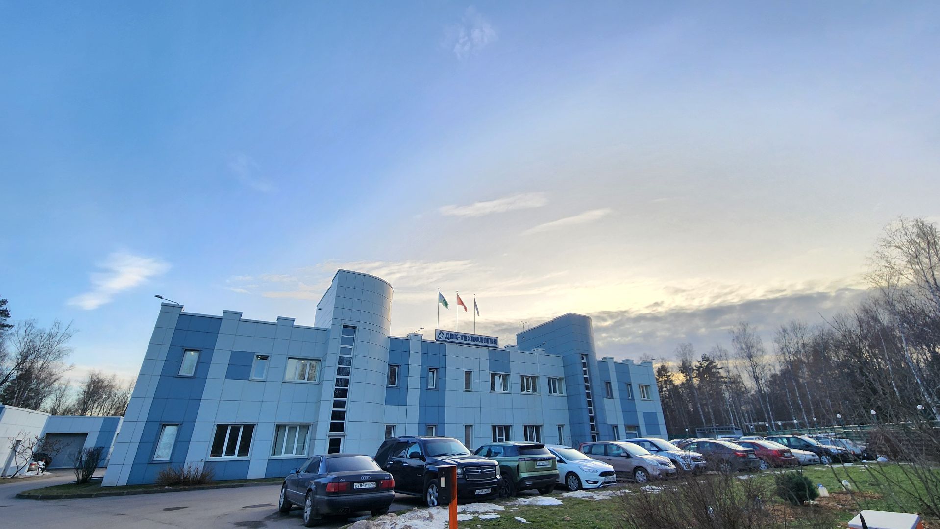 днк-технологии, научно-производственное предприятие, пцр системы, экономика, протвино,