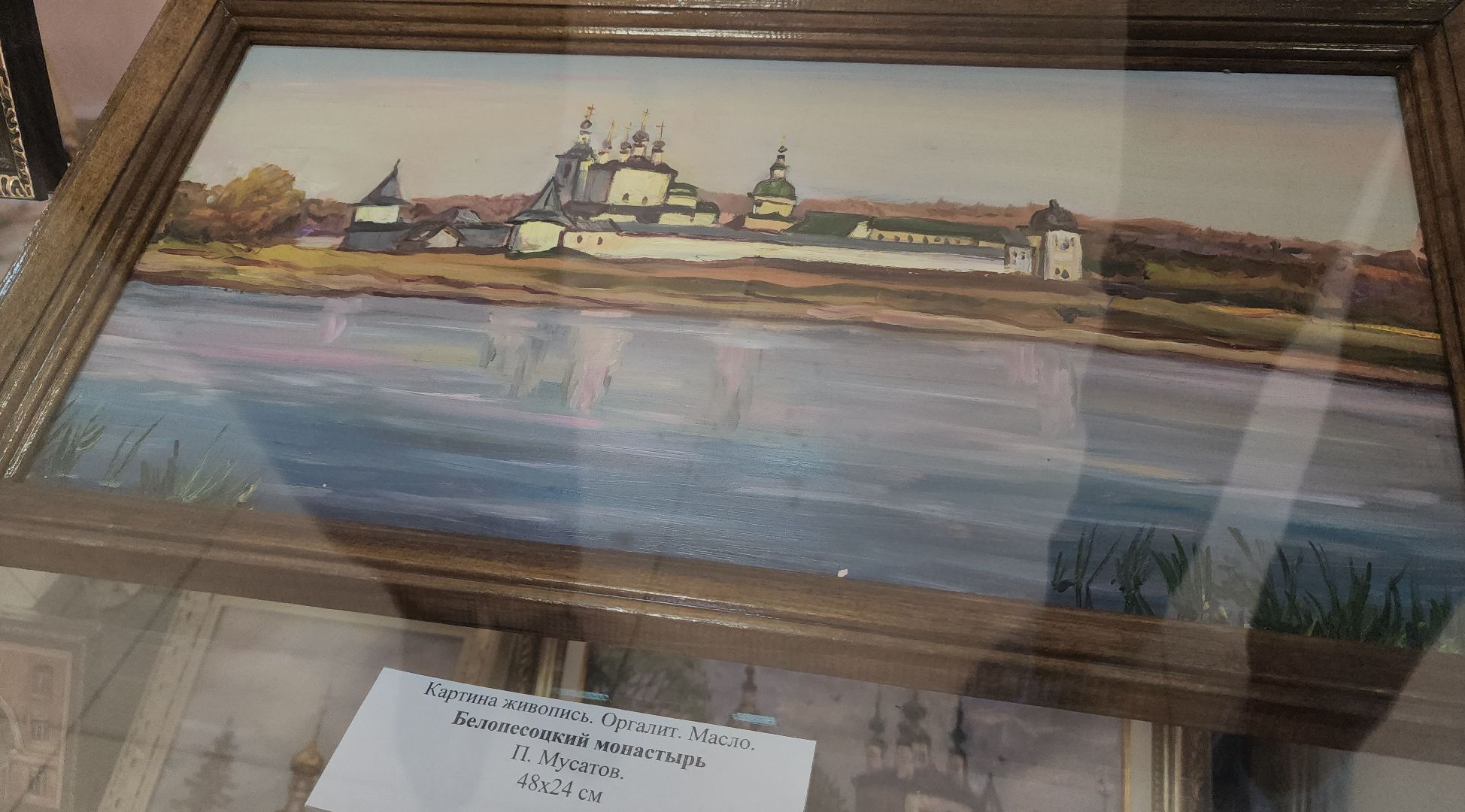 ступино, культура, музеи подмосковья,