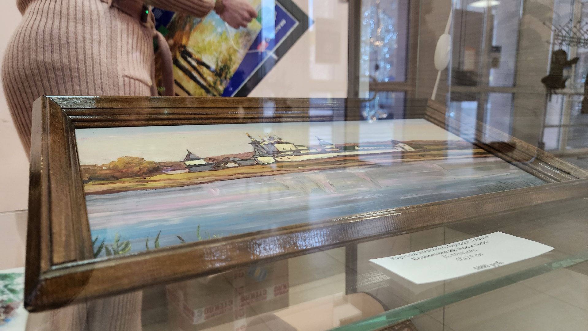 ступино, культура, музеи подмосковья,