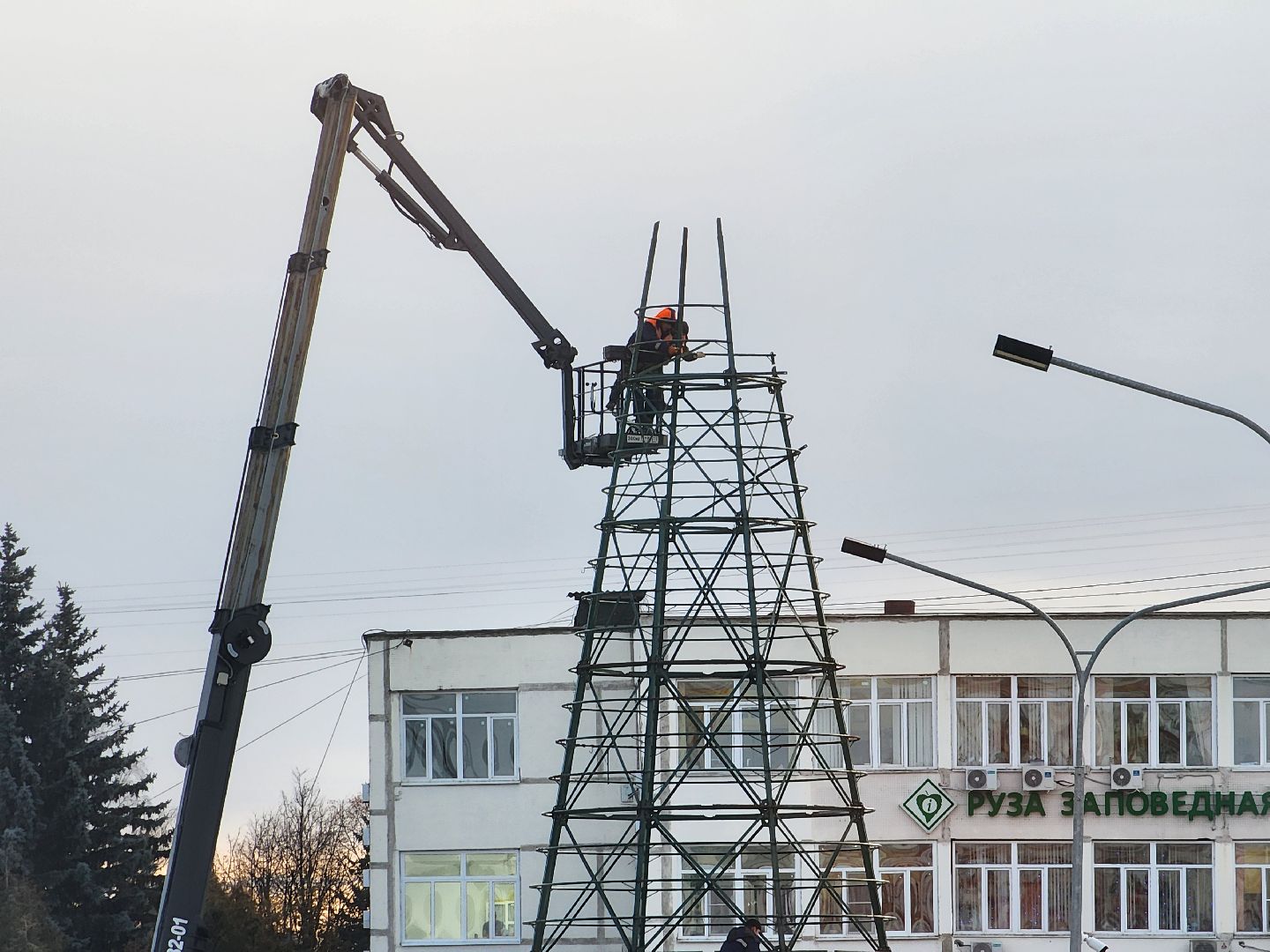 новый 2025 год, благоустройство, руза, Рузский муниципальный округ, вертикалки,