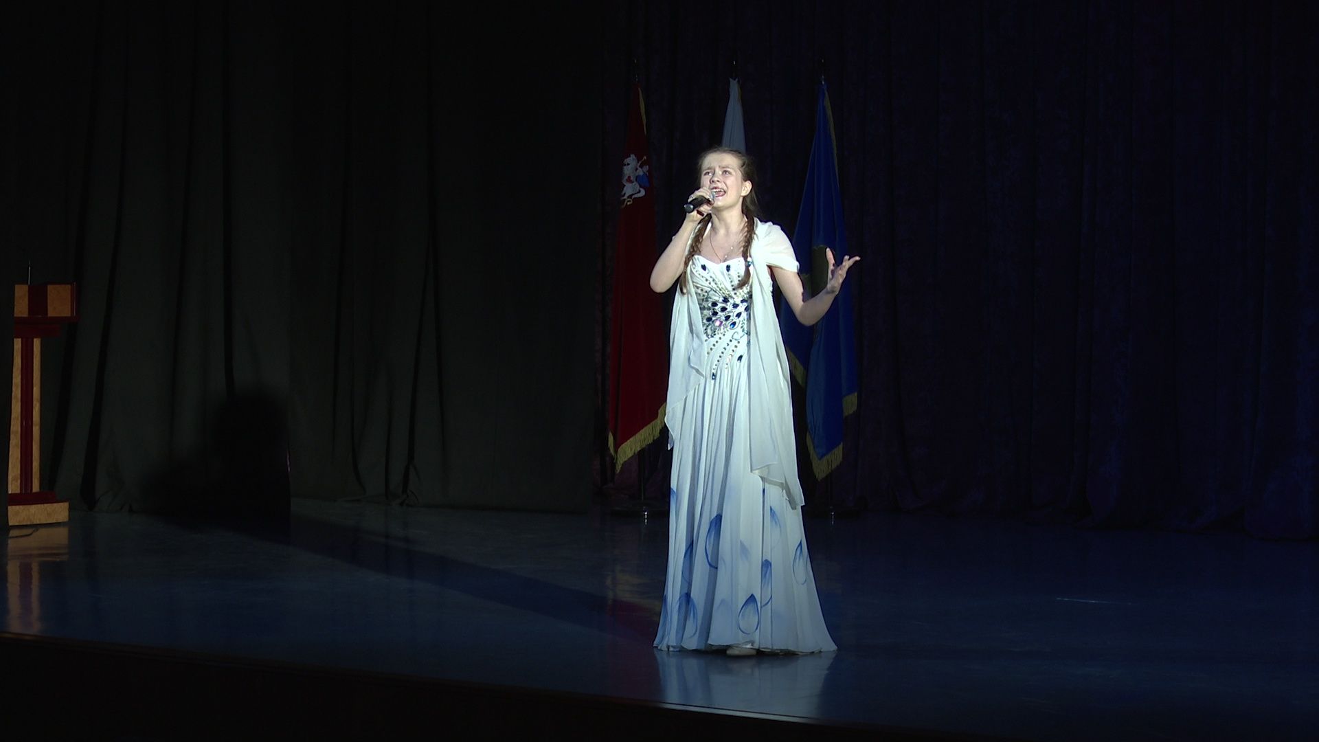 Реутов, награждение, День труда, праздник, медаль, благодарность