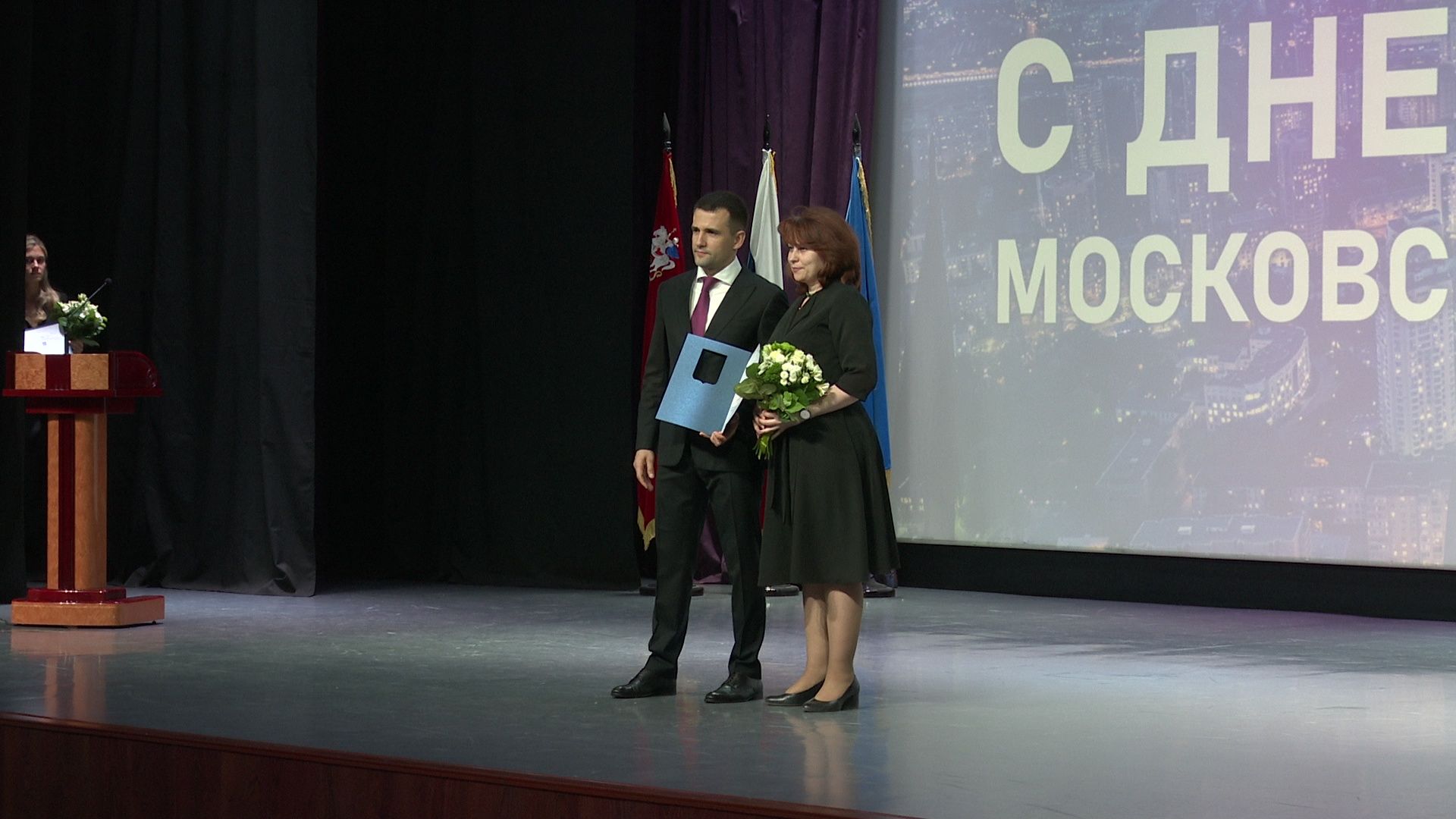 Реутов, награждение, День труда, праздник, медаль, благодарность