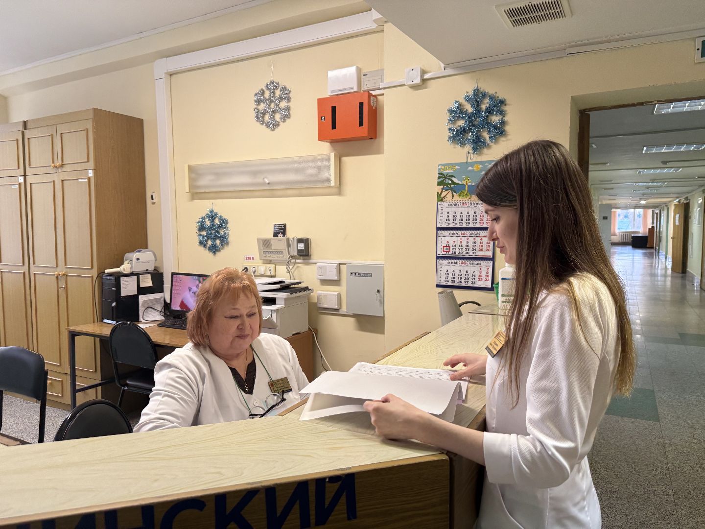 советы врачей, рекомендации врача, неврология, вертикалки,