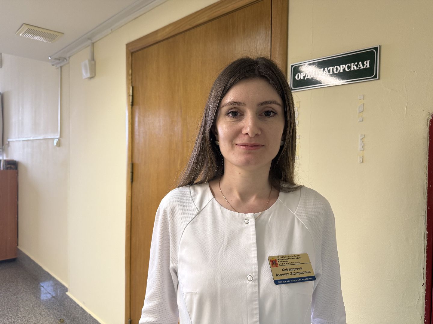 советы врачей, рекомендации врача, неврология, вертикалки,