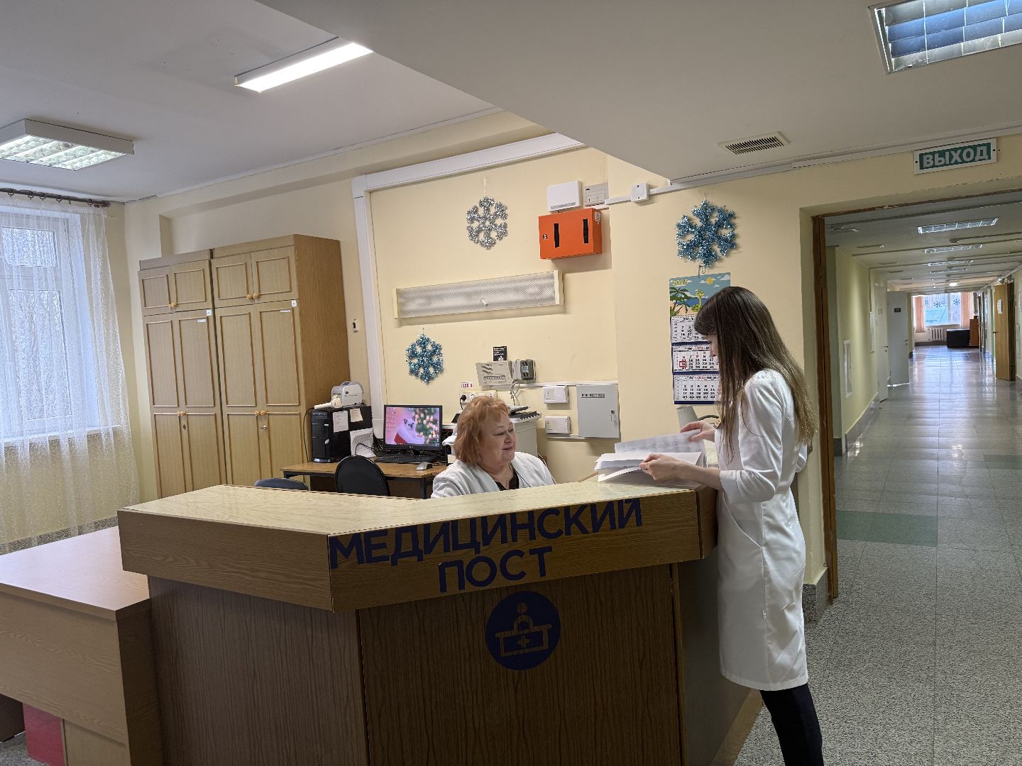 советы врачей, рекомендации врача, неврология, вертикалки,