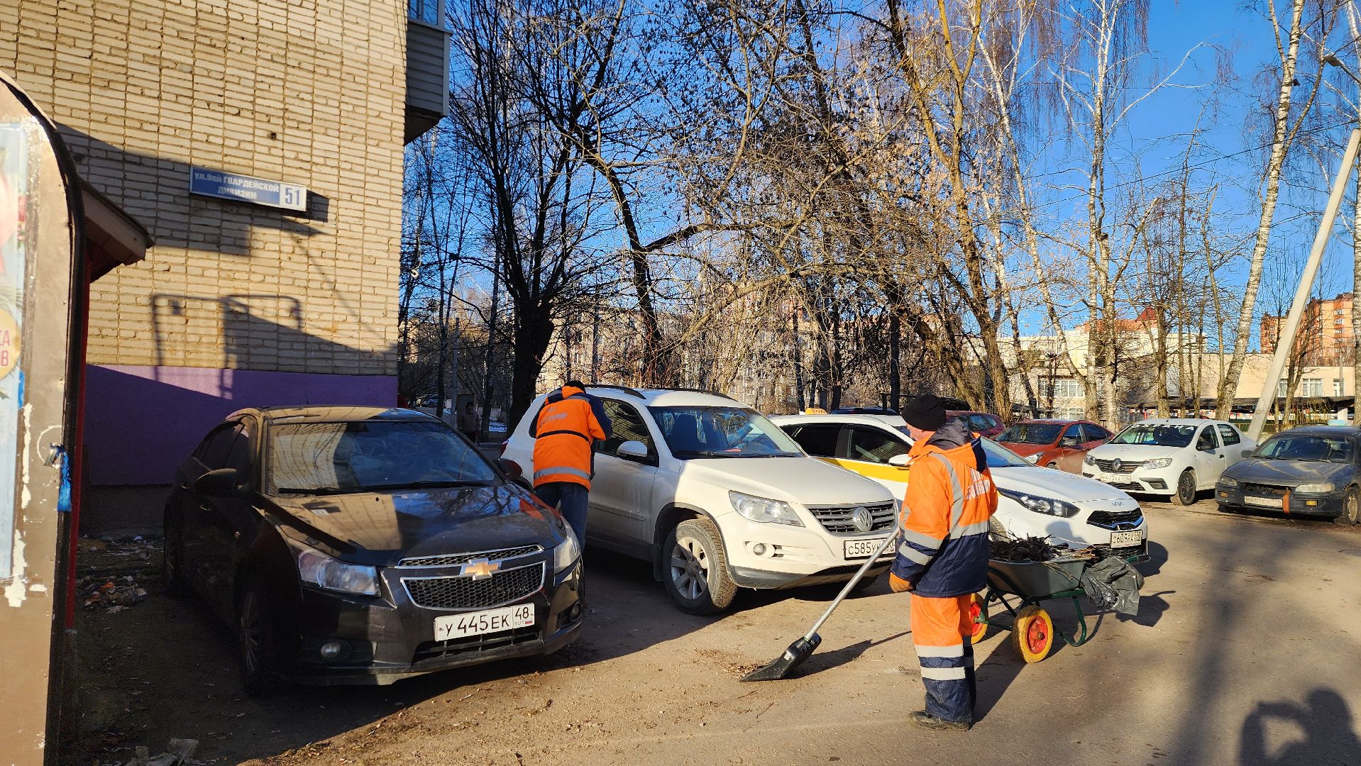 уборка дворов, благоустройство, истра, вертикалки,