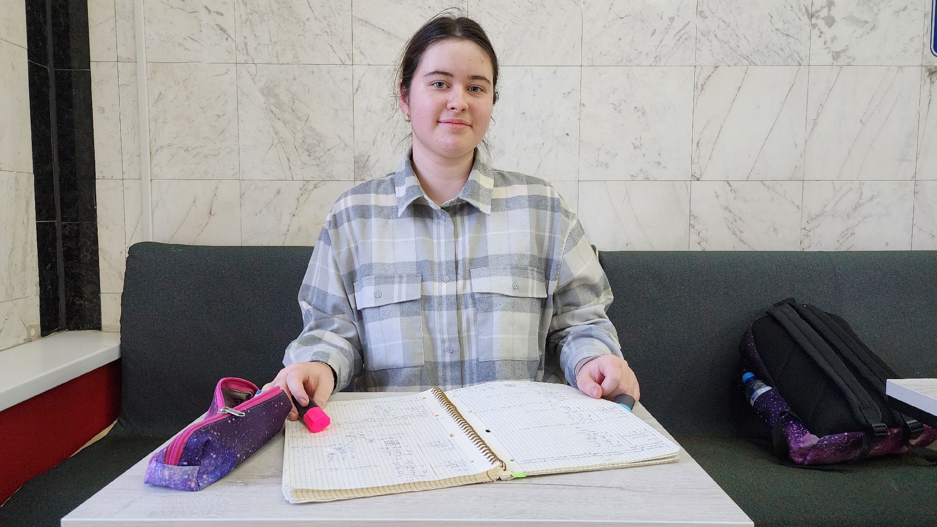 день студента, Татьянин день, волонтерство, Ногинск, Богородский городской округ,