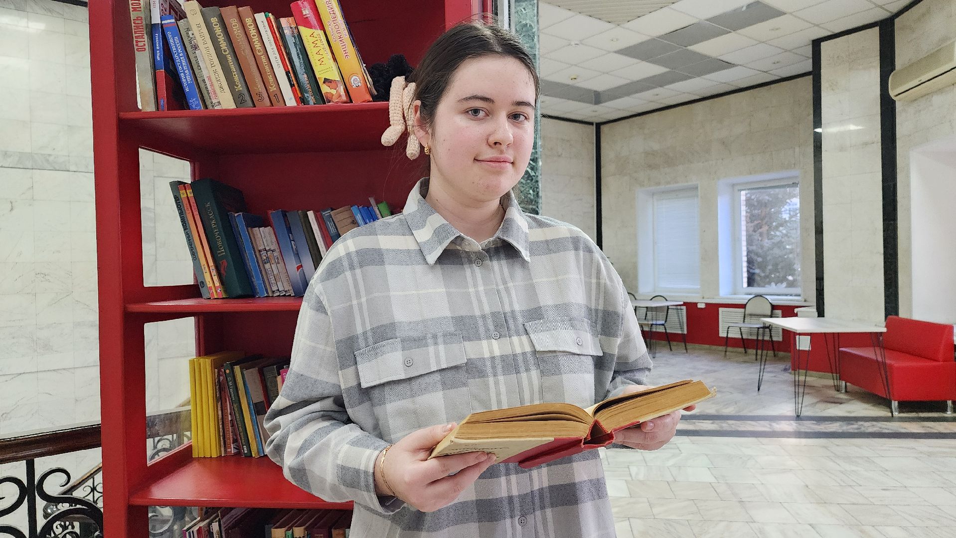 день студента, Татьянин день, волонтерство, Ногинск, Богородский городской округ,