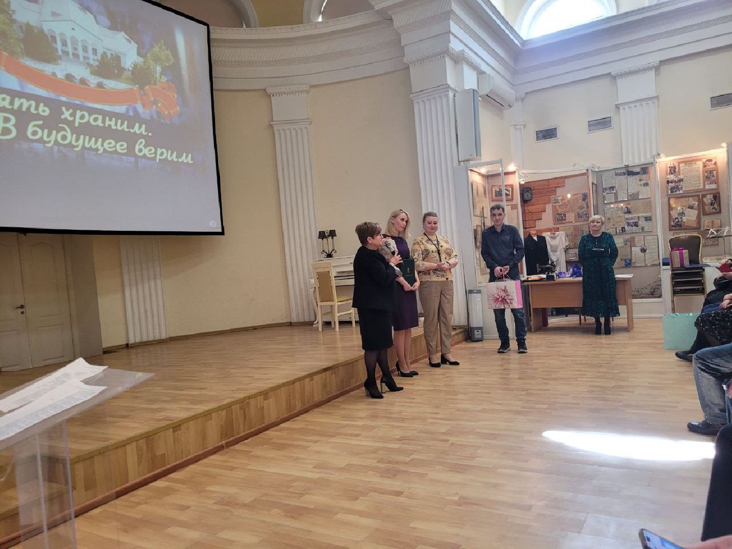 Видное, культурный центр, юбилей