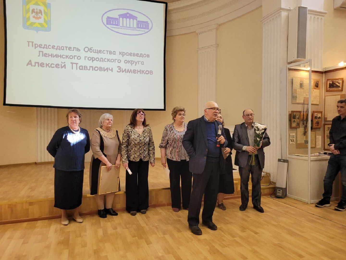 Видное, культурный центр, юбилей