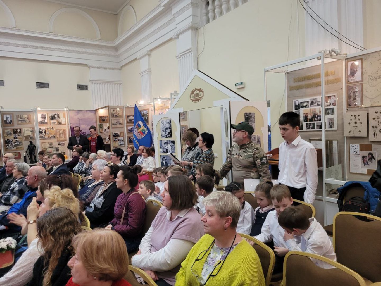 Видное, культурный центр, юбилей