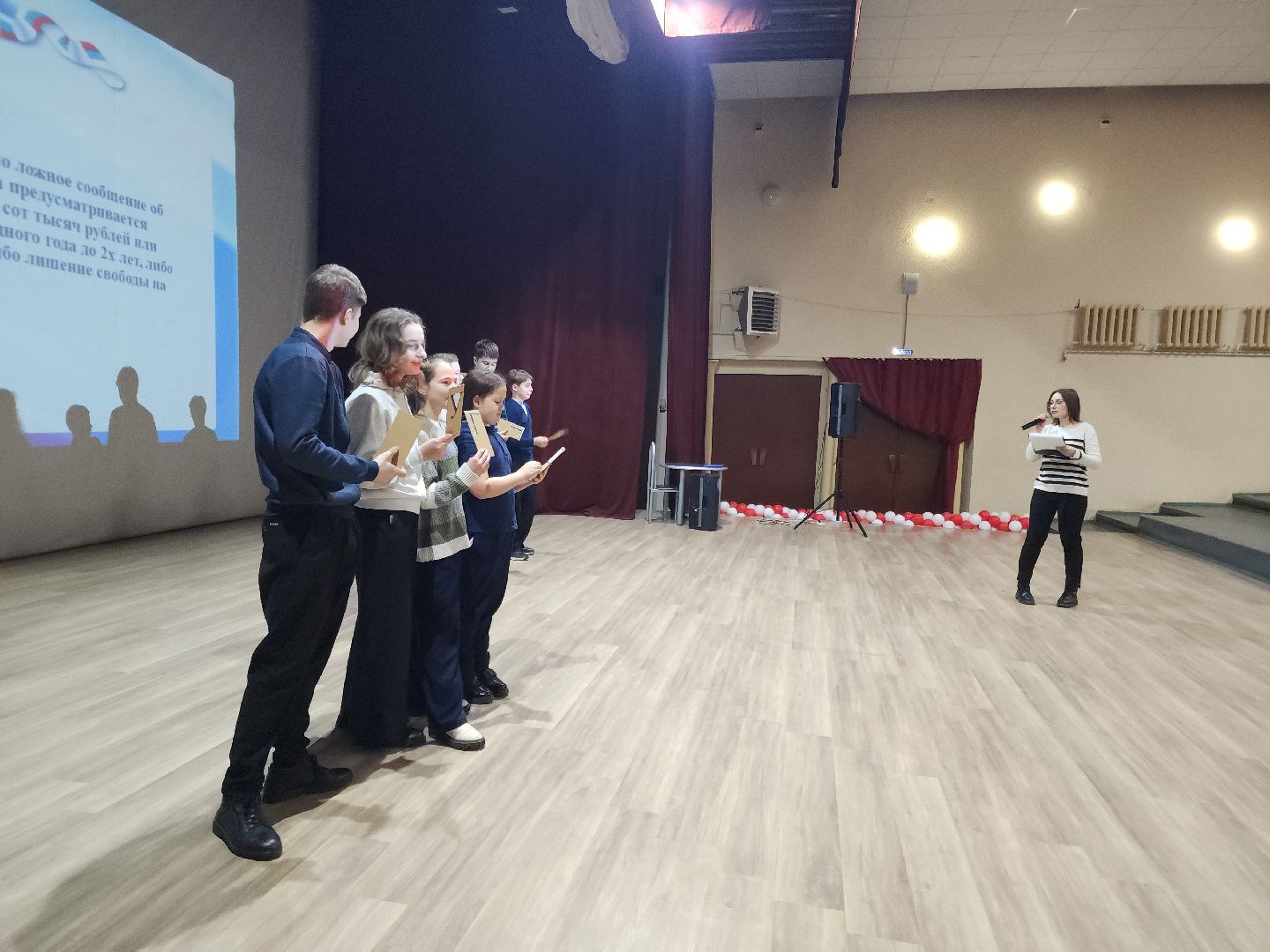 Подольск, Молодежный центр, Профилактика, Подростки,