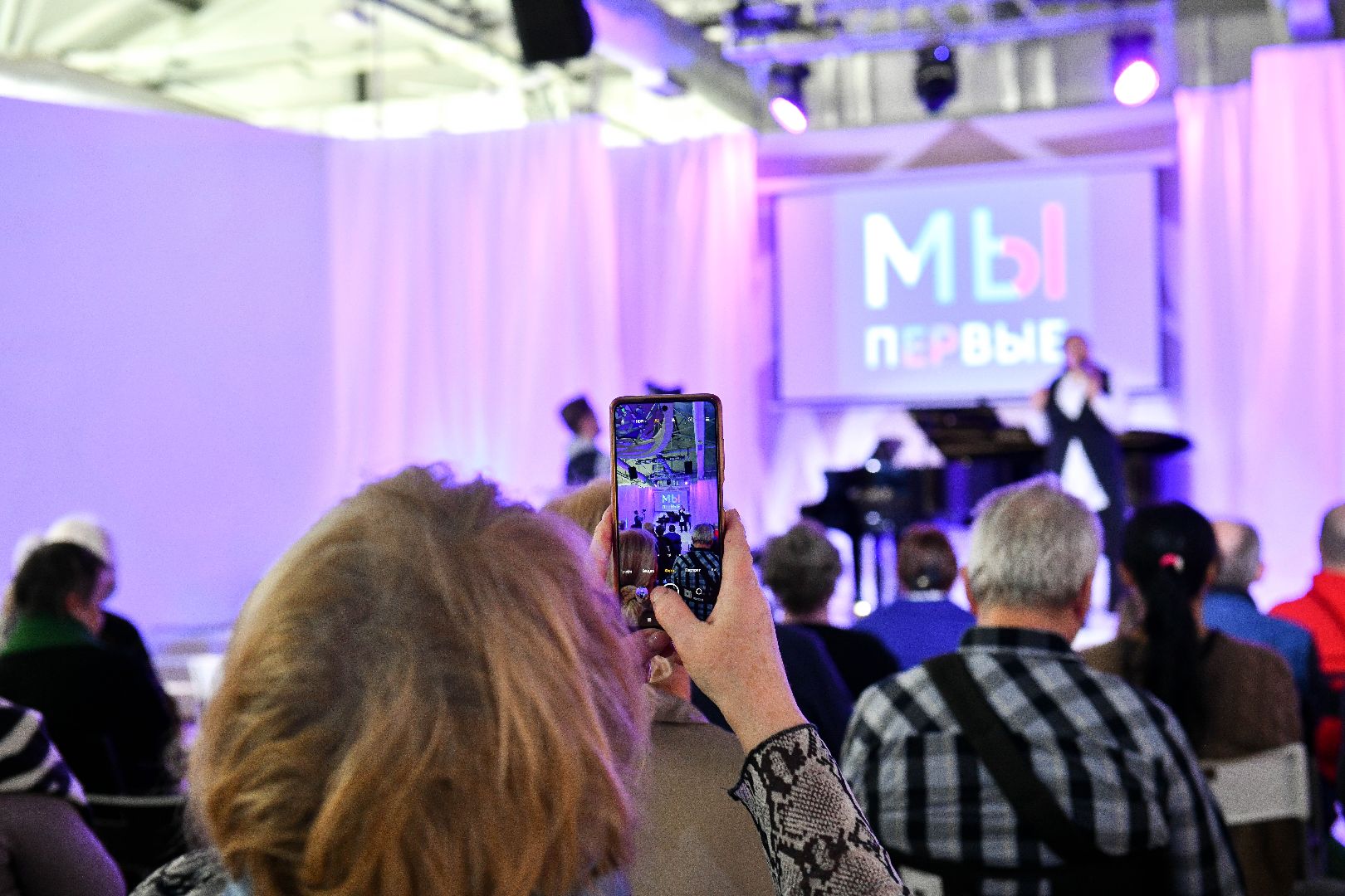 Спектакль, культура,