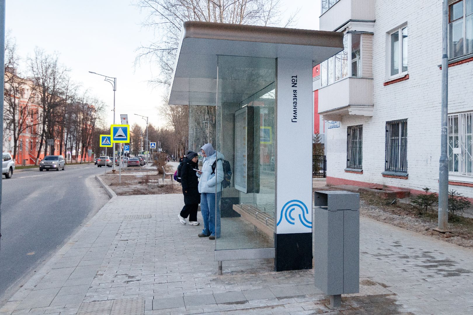 лыткарино, первомайская, благоустройство первомайской, автобусные остановки, гимназия 1, проезд горбачева, администрация,