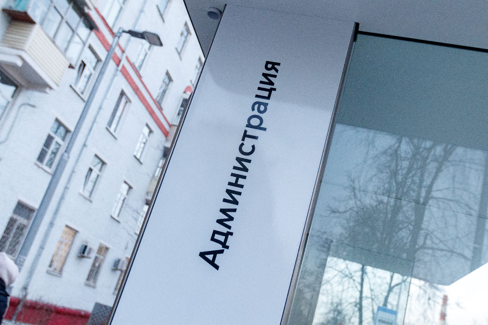 лыткарино, первомайская, благоустройство первомайской, автобусные остановки, гимназия 1, проезд горбачева, администрация,