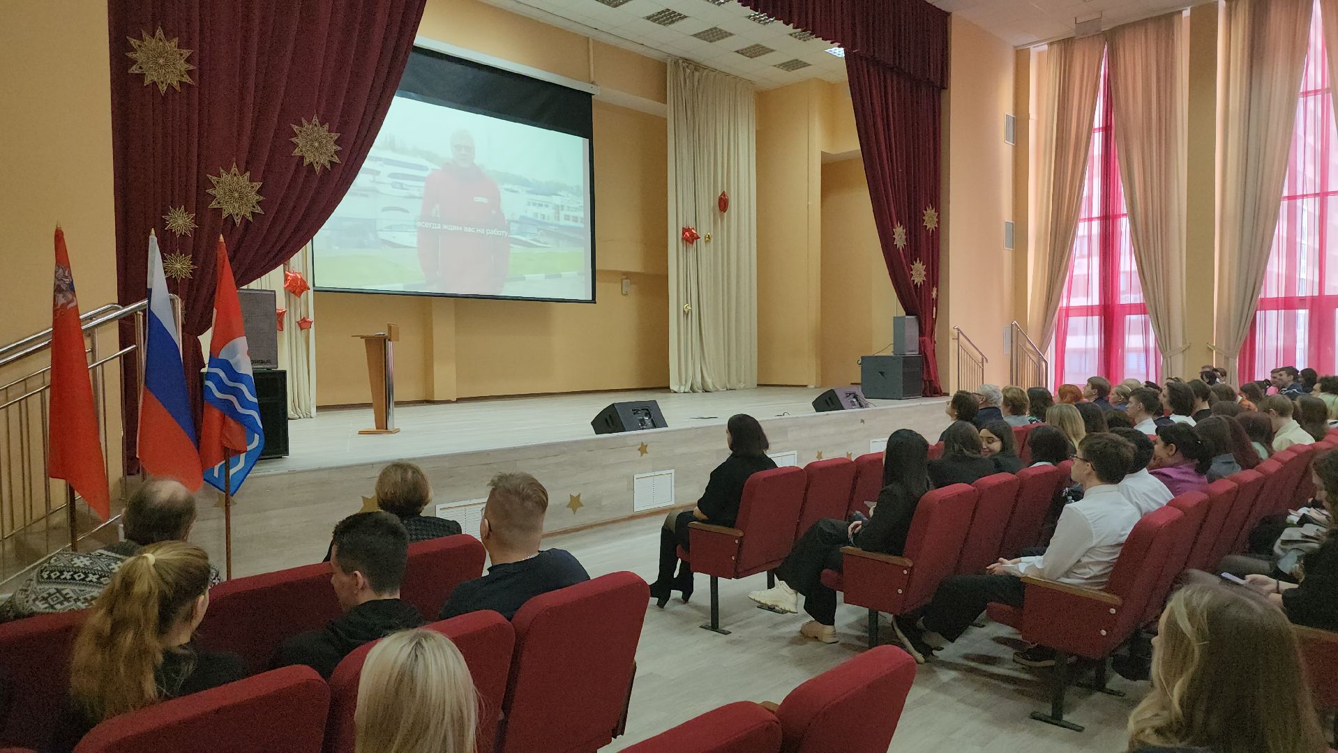 долгопрудный, МФЮА, профориентация, хмсз, речной флот, вузы, трудоустройство, вертикалки,