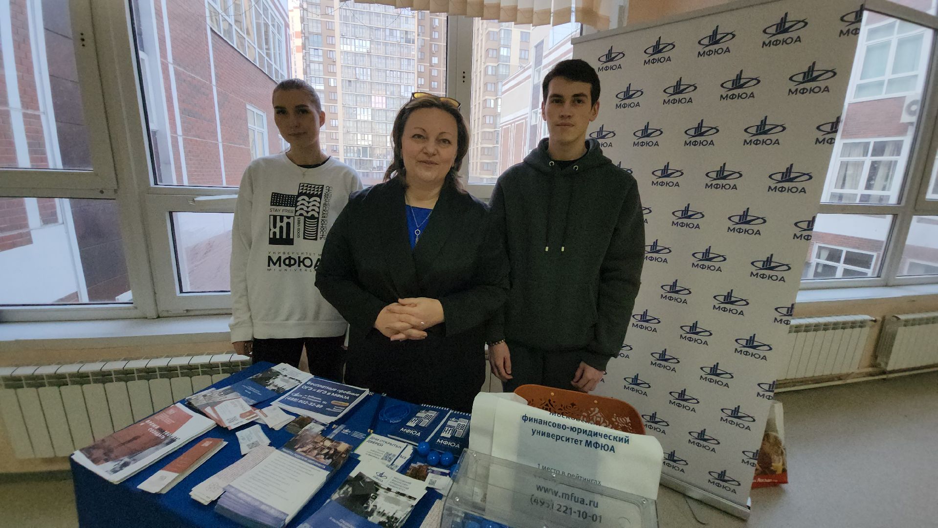 долгопрудный, МФЮА, профориентация, хмсз, речной флот, вузы, трудоустройство, вертикалки,