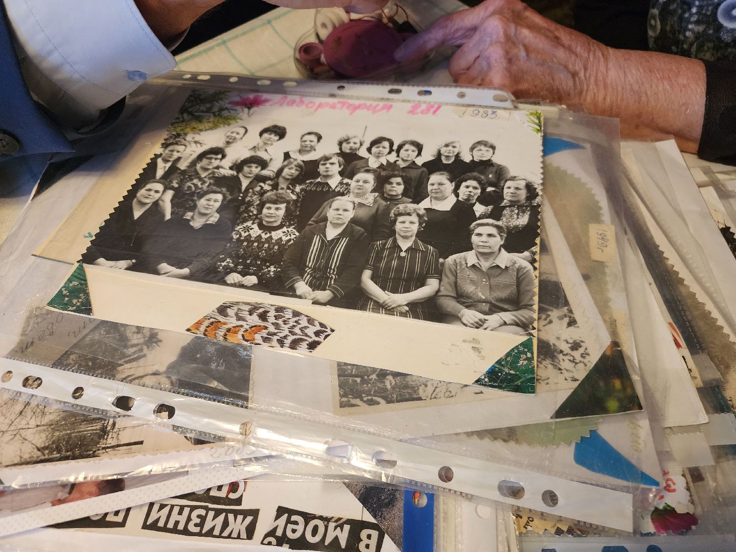 фрязино, труженики тыла, юбилей,