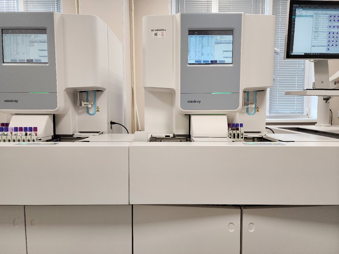 раменское, медицина, новое оборудование,