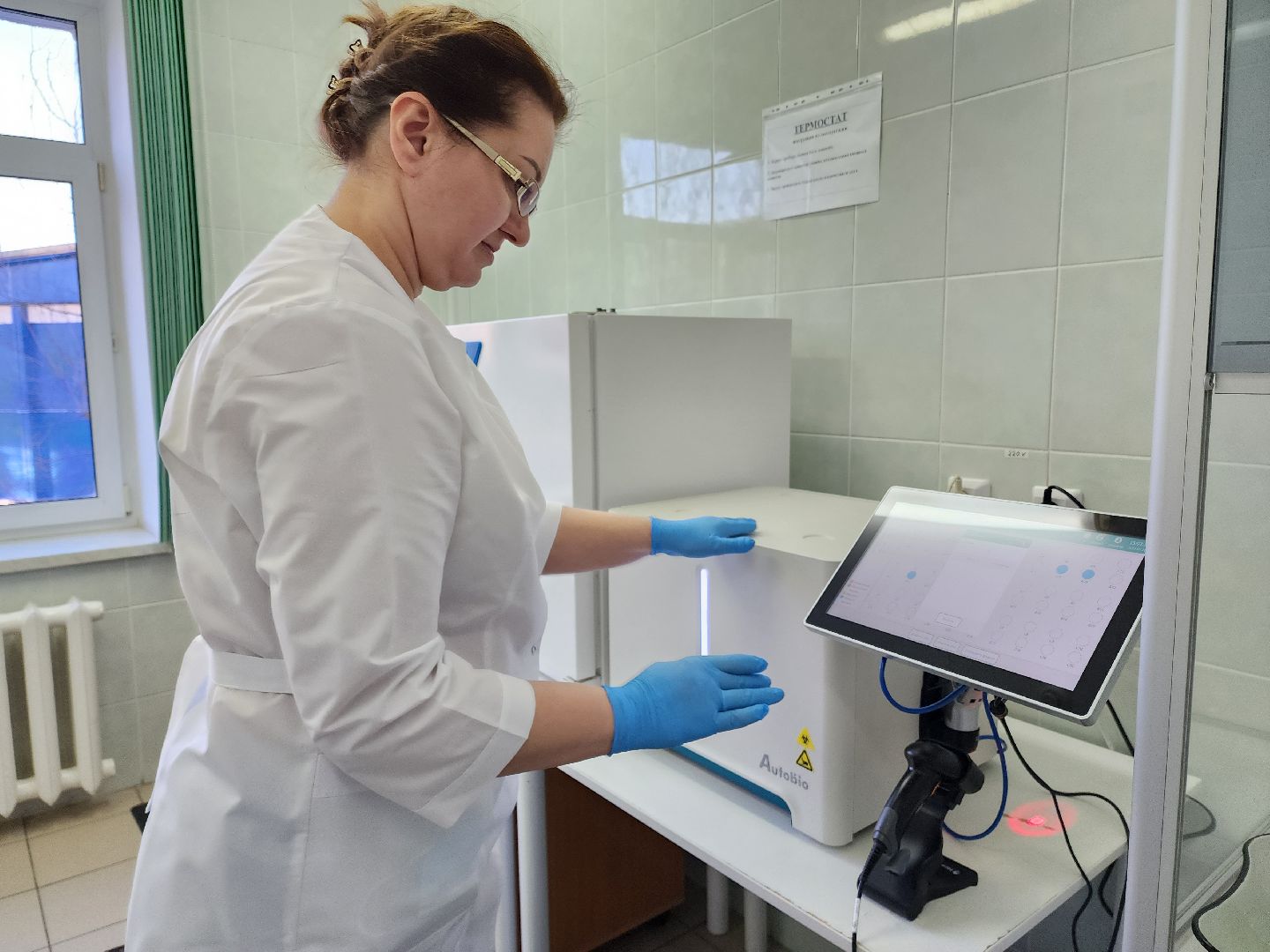 раменское, медицина, раменская больница, новое диагностическое оборудование в баклаборатории,